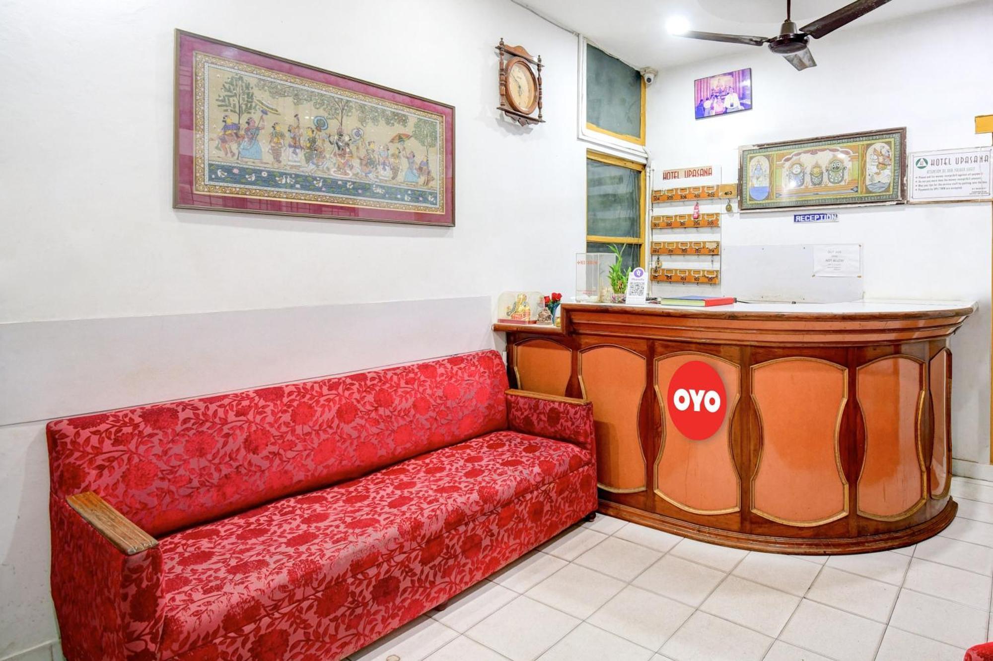Hotel O Upasana Bhubaneswar Exterior foto